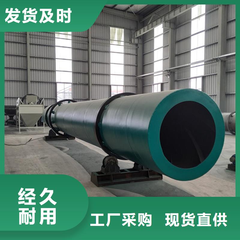 褐煤烘干机 粮食烘干机 厂家直接面向客户本地区服务商