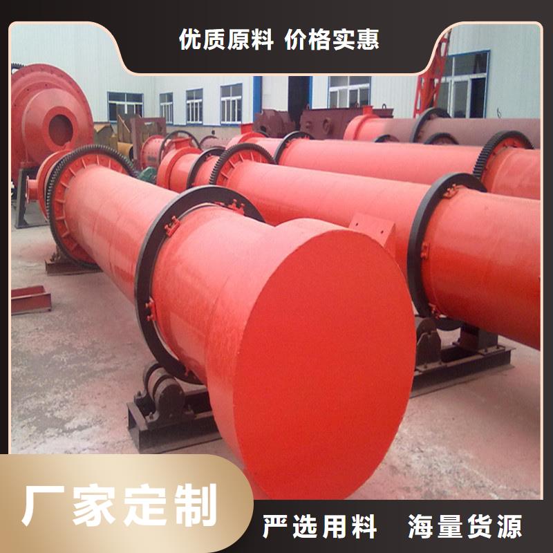​褐煤烘干机,【锯末烘干机】工厂直销厂家型号齐全