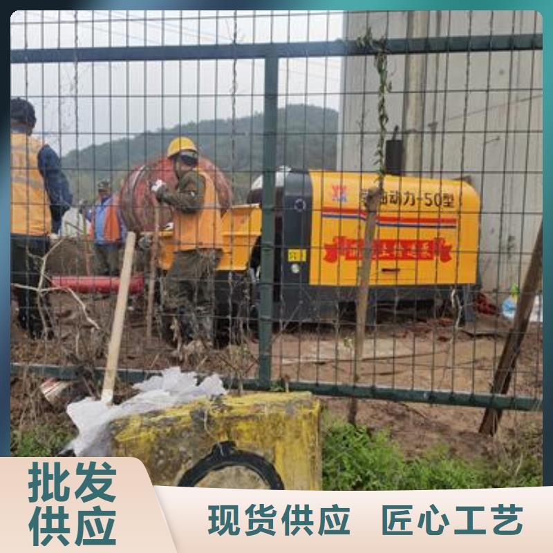 二次构造柱泵-【室内泡沫混凝土】厂家现货批发工厂批发