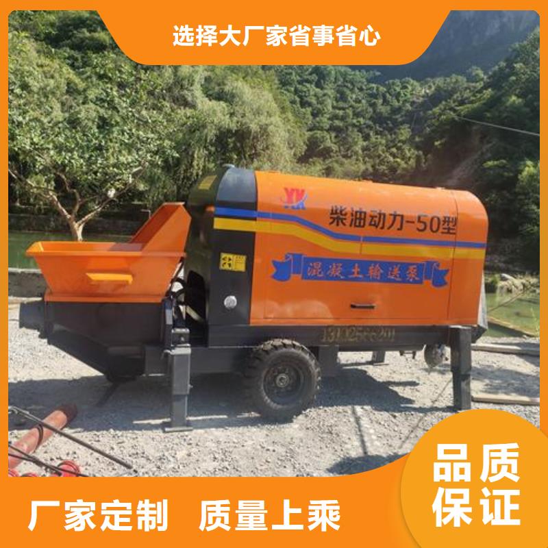 二次构造柱泵免费安装用好材做好产品
