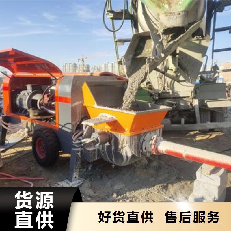 二次构造柱泵小型二次构造柱泵优质材料厂家直销同城区域服务商