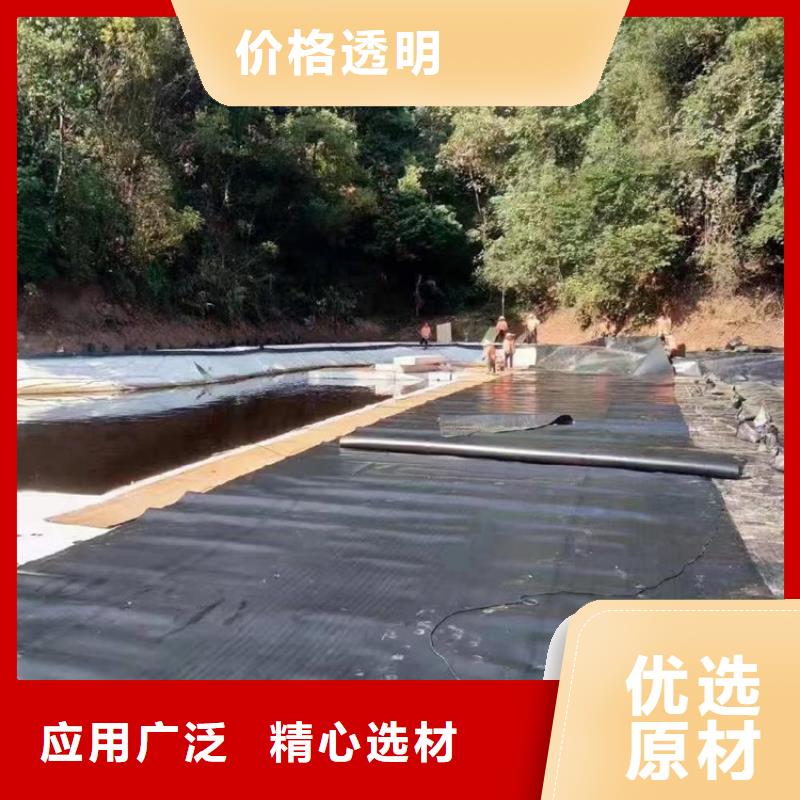 土工膜塑料盲沟售后无忧当地生产商