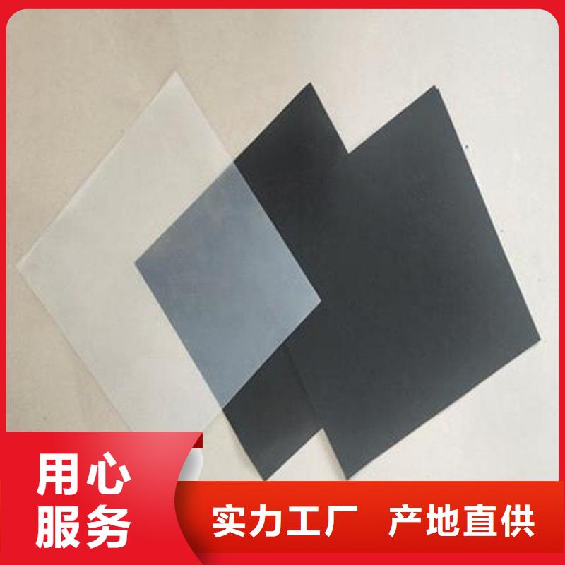 【土工膜】,塑料盲沟应用范围广泛专业供货品质管控