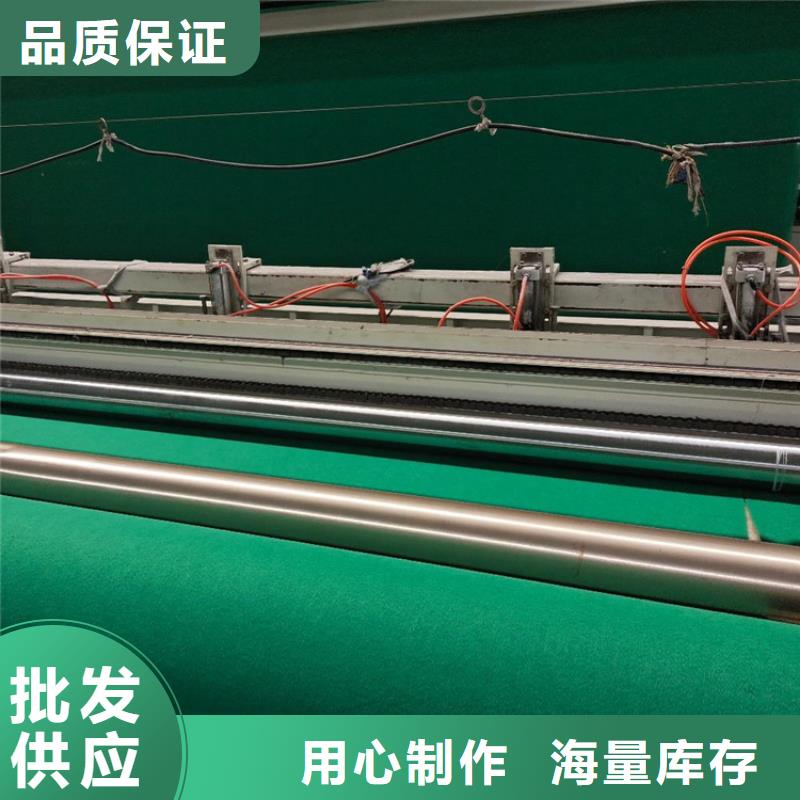 土工布玻纤土工格栅实力见证安装简单