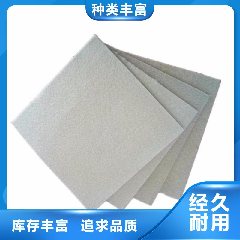 土工布【双向土工格栅】随心所欲定制根据要求定制