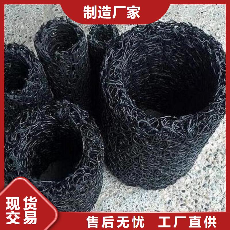 塑料盲沟玻纤格栅厂家厂家直营