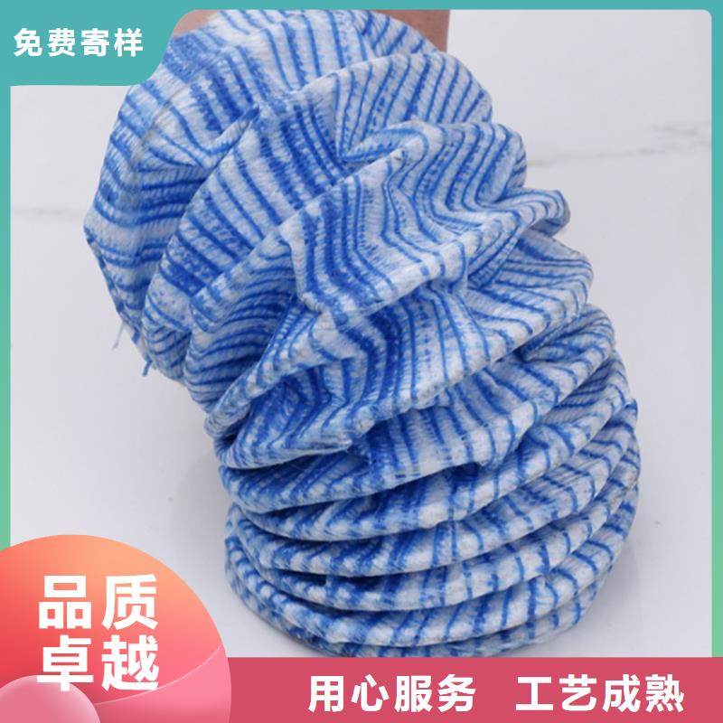 软式透水管,编织布海量货源本地公司