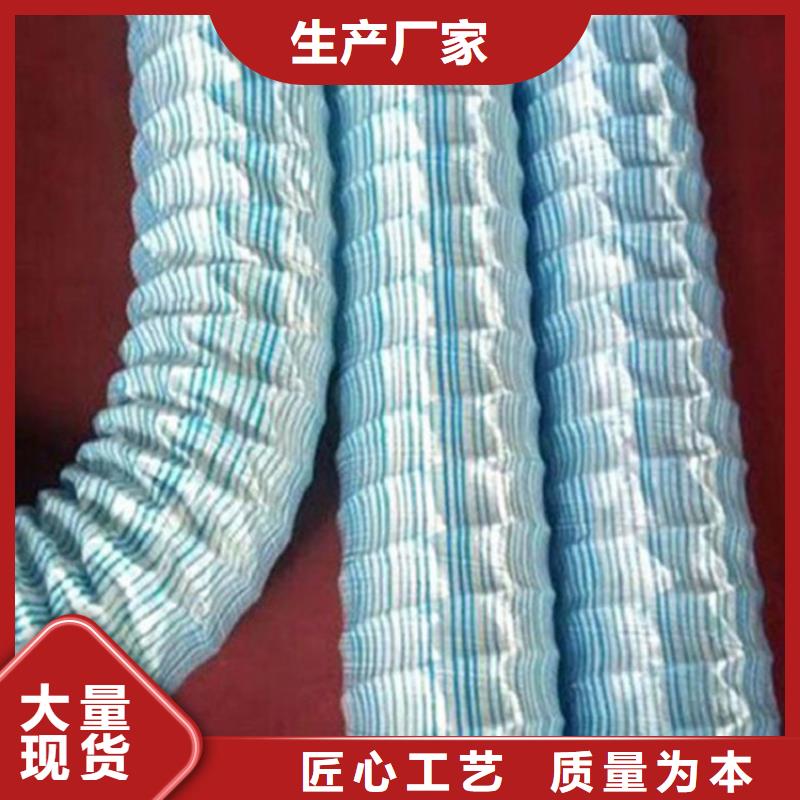 【软式透水管-玻纤格栅支持大小批量采购】质检严格放心品质