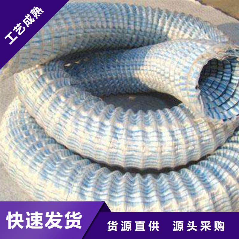软式透水管_土工膜厂家直销大量现货符合标准