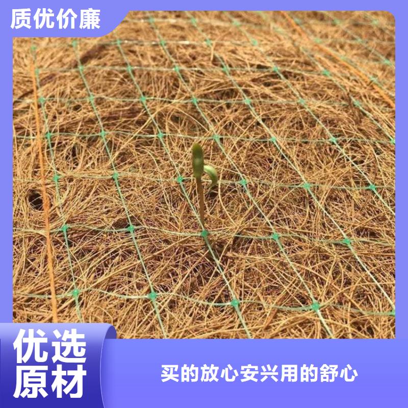 椰丝毯波纹管精工打造按需定制