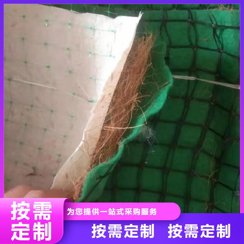 椰丝毯矿用格栅多年行业积累现货批发