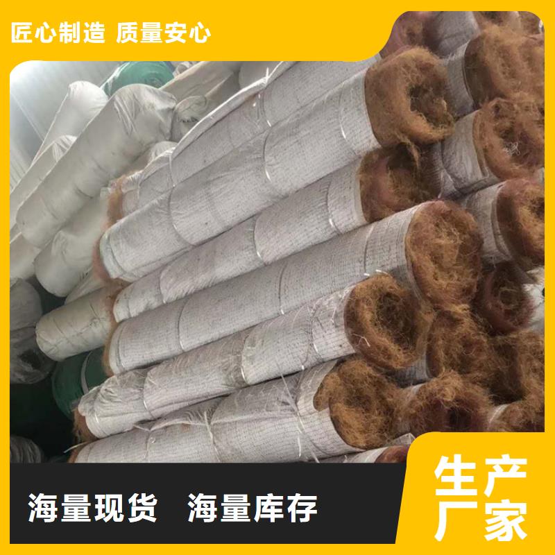 椰丝毯【软式透水管】好品质经得住考验一个起售