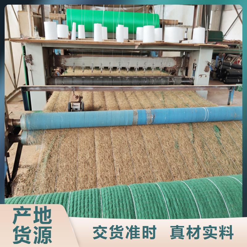 椰丝毯【编织布】规格齐全实力厂家厂家直销