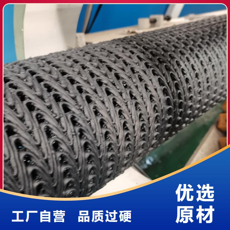 硬式透水管机织布支持拿样本地供应商