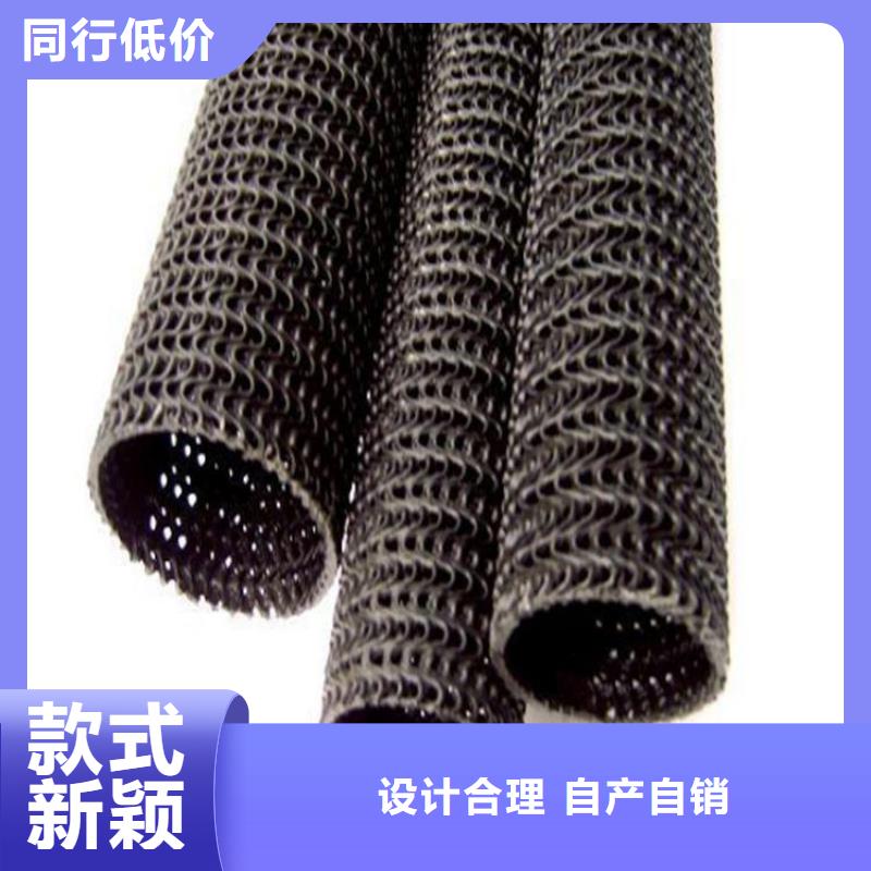硬式透水管膨润土防水毯工程施工案例同城公司
