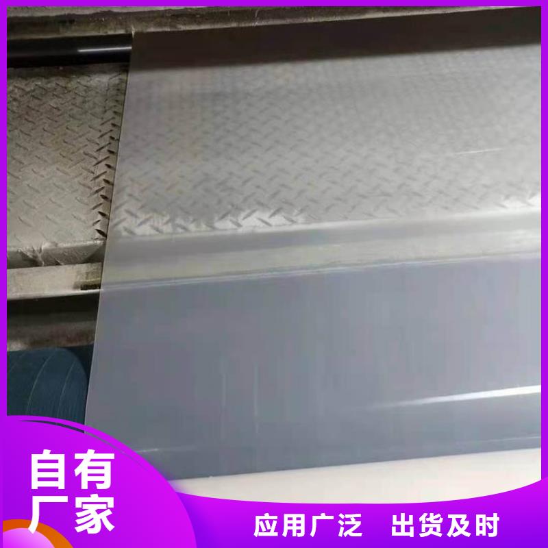 防水板三维植被网N年大品牌附近品牌