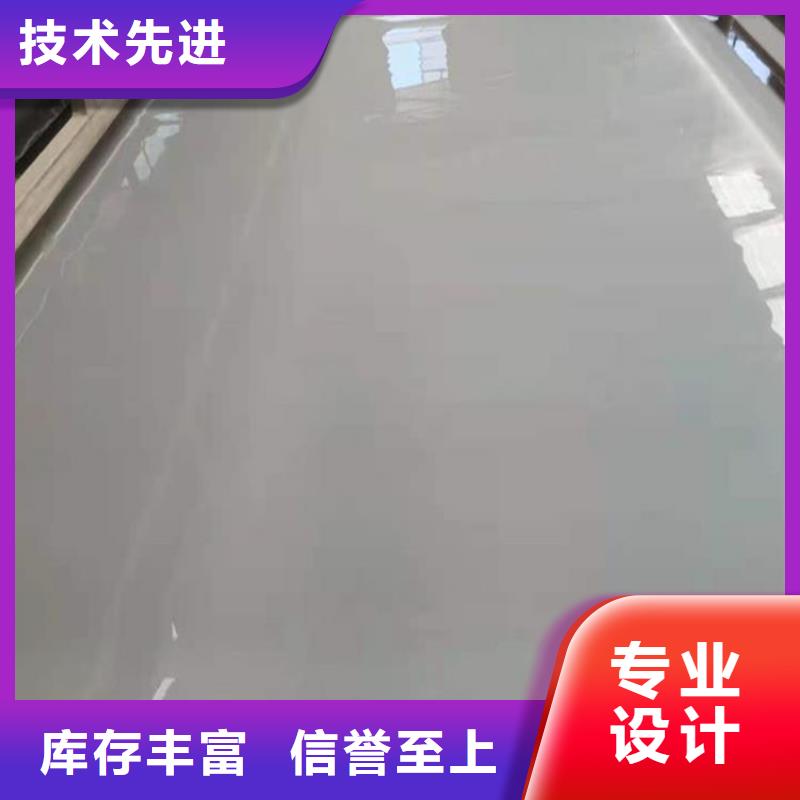 防水板无纺布价格透明品质保障售后无忧