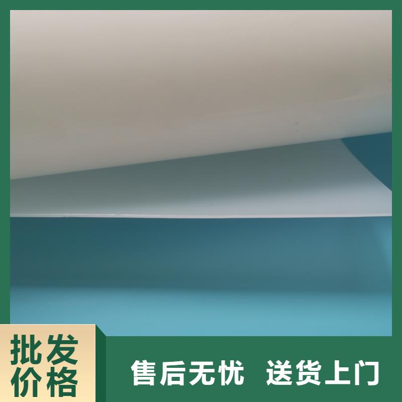 防水板土工网垫一站式供应库存齐全厂家直供