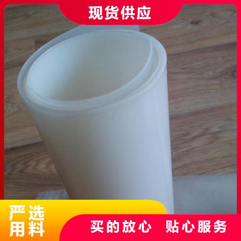 防水板,HDPE土工膜自有厂家实力才是硬道理