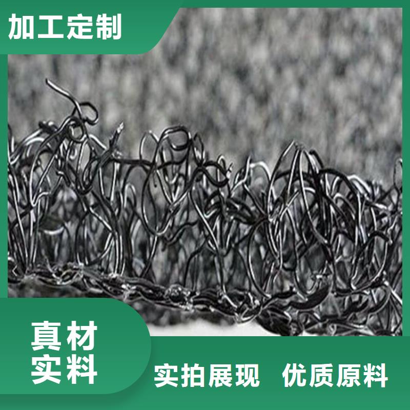 【水土保护毯】土工膜用心服务同城生产商