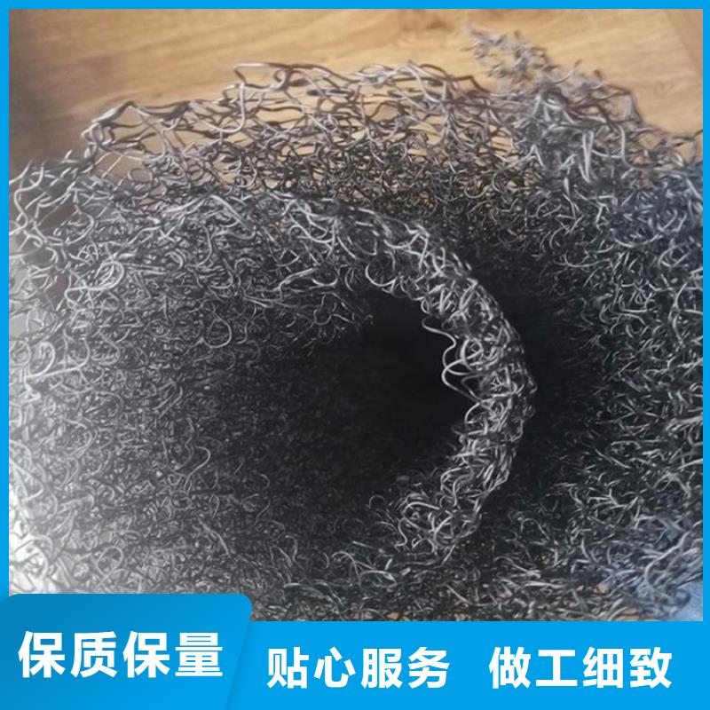 水土保护毯-钢塑土工格栅品种全同城经销商