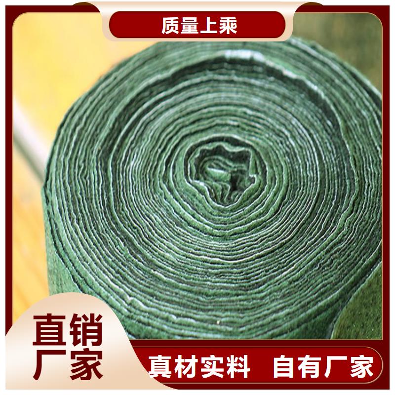 裹树布_双向塑料土工格栅买的放心安兴用的舒心源头把关放心选购