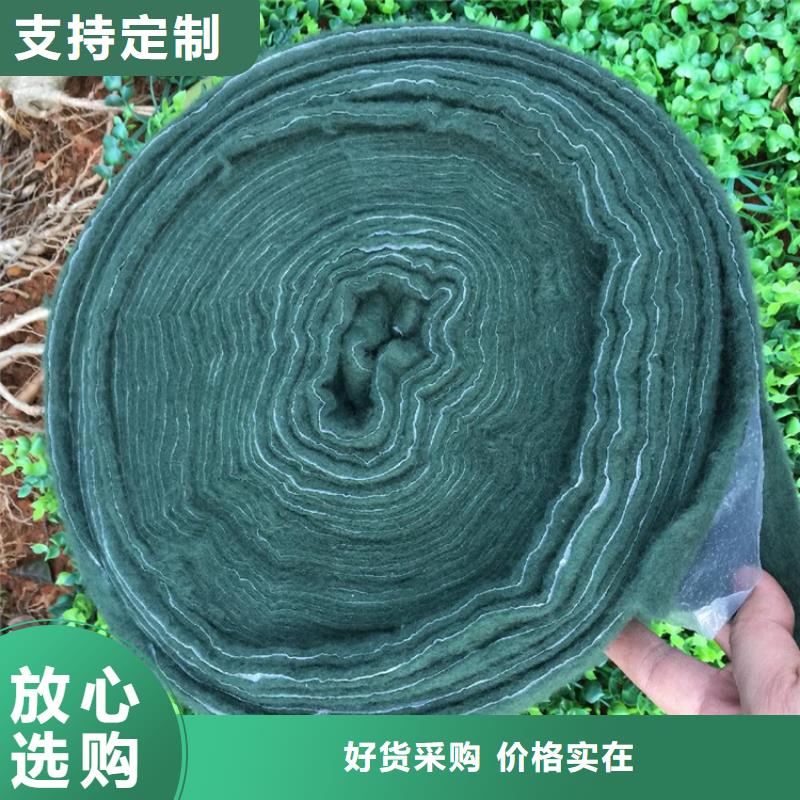 【裹树布,植草格量大更优惠】让客户买的放心