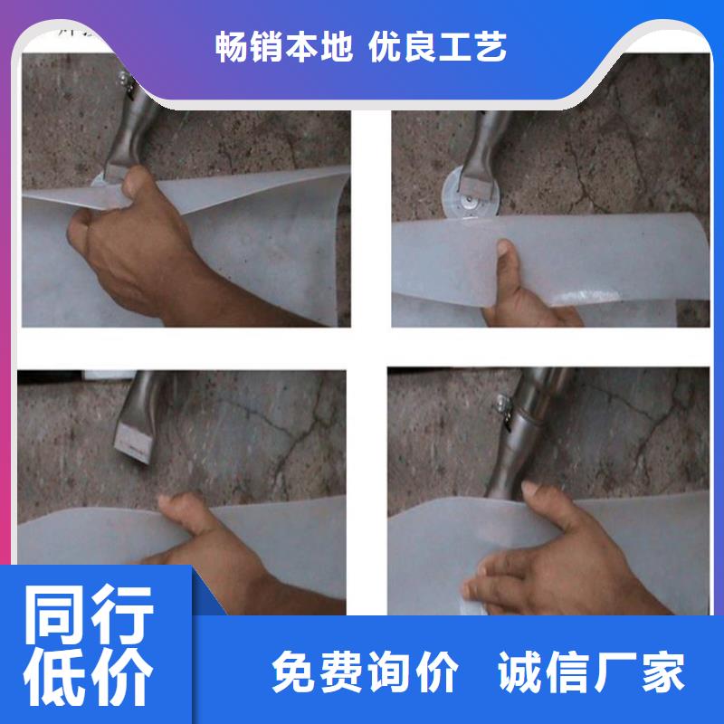 热熔垫片双向土工格栅型号齐全同城公司