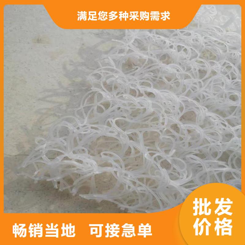 土工席垫_防水毯设备齐全支持定制专业设计