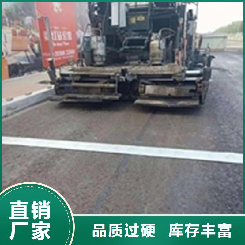 防裂贴土工布专业按需定制本地制造商