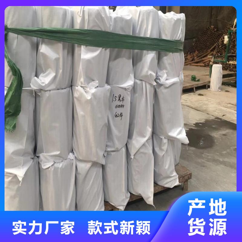 防裂贴橡胶支座专业生产品质保证同城厂家