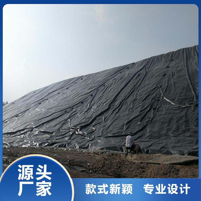 【土工膜】_土工网垫全品类现货质量层层把关