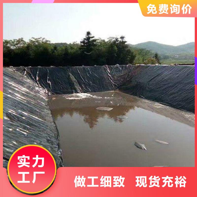 土工膜土工布信誉至上同城服务商