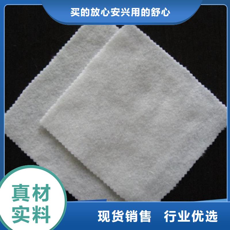 土工布_【塑料盲沟】一站式供应认准大品牌厂家
