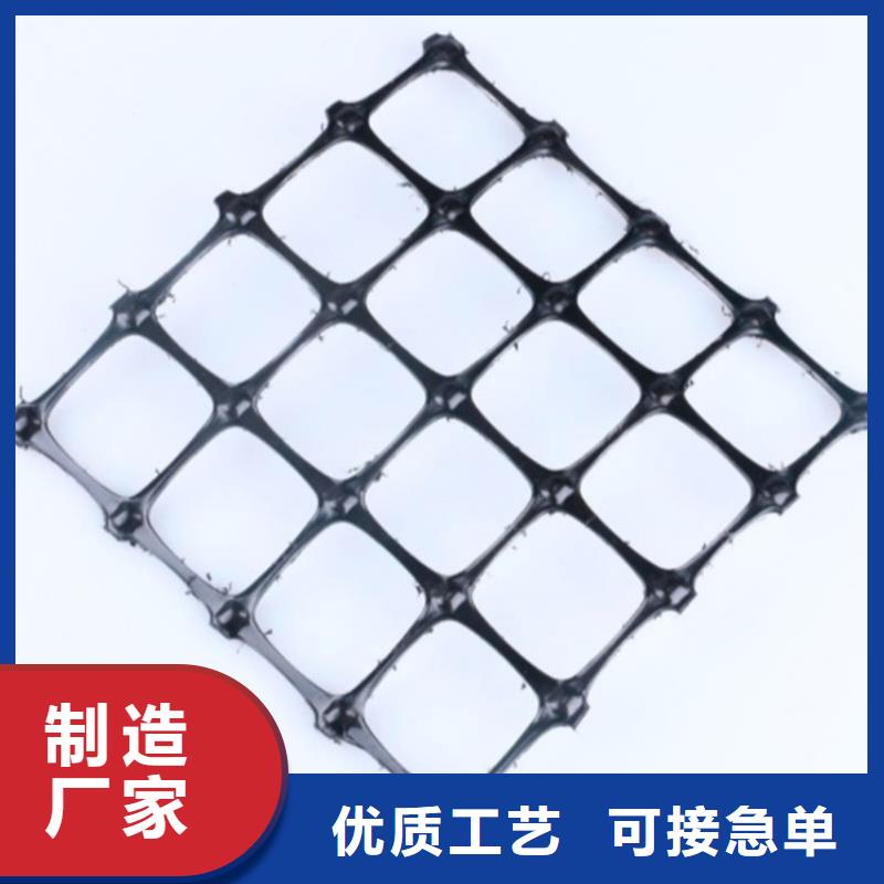 土工格栅-双向土工格栅一对一为您服务用心制造