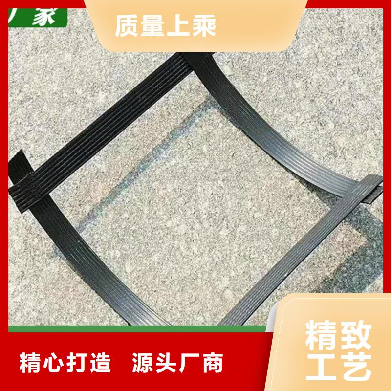 【土工格栅-膨润土防水毯认准大品牌厂家】性价比高