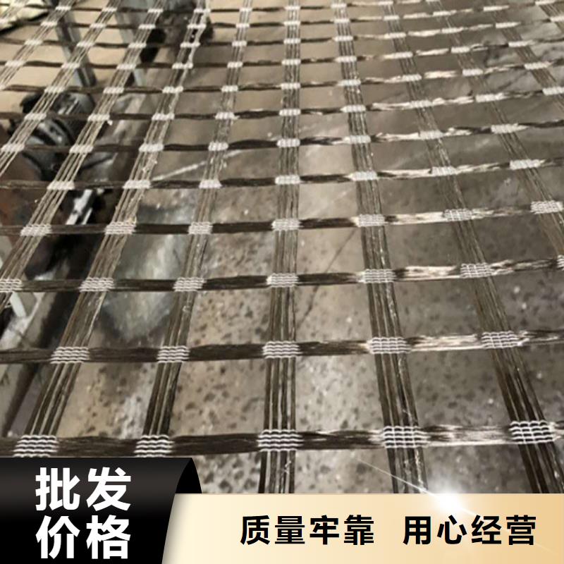 土工格栅_玻璃纤维土工格栅厂家直销大量现货来图来样定制