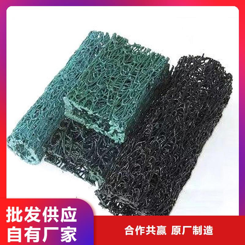 塑料盲沟-土工格室细节展示实力优品