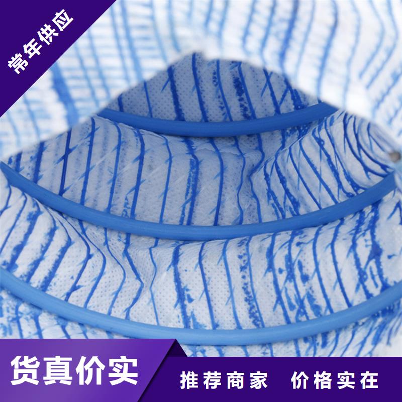 软式透水管抗裂贴品质值得信赖厂家直销值得选择
