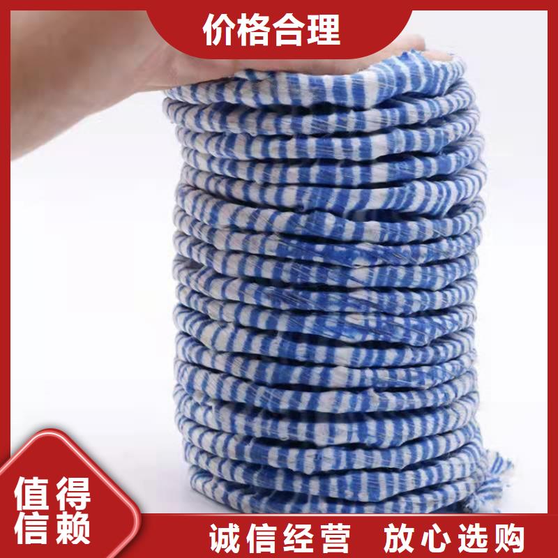 软式透水管-【土工膜】购买的是放心精工细致打造