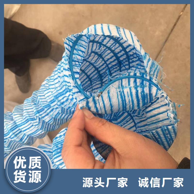 软式透水管【土工膜】厂家品控严格值得买