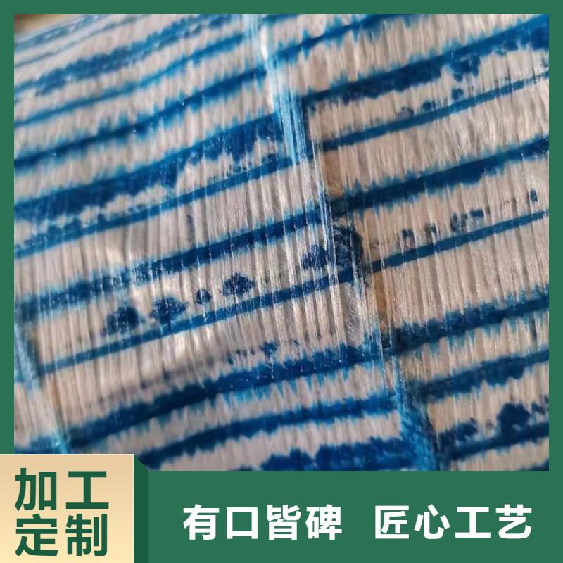 【软式透水管-防水毯大量现货】品质做服务