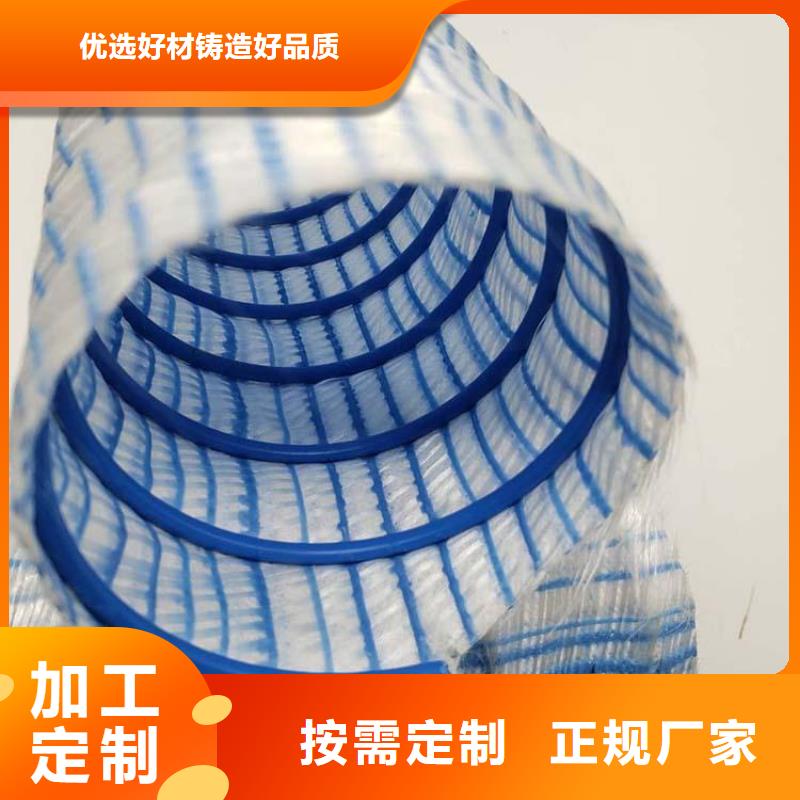 【软式透水管聚酯玻纤布一站式采购方便省心】来图加工定制