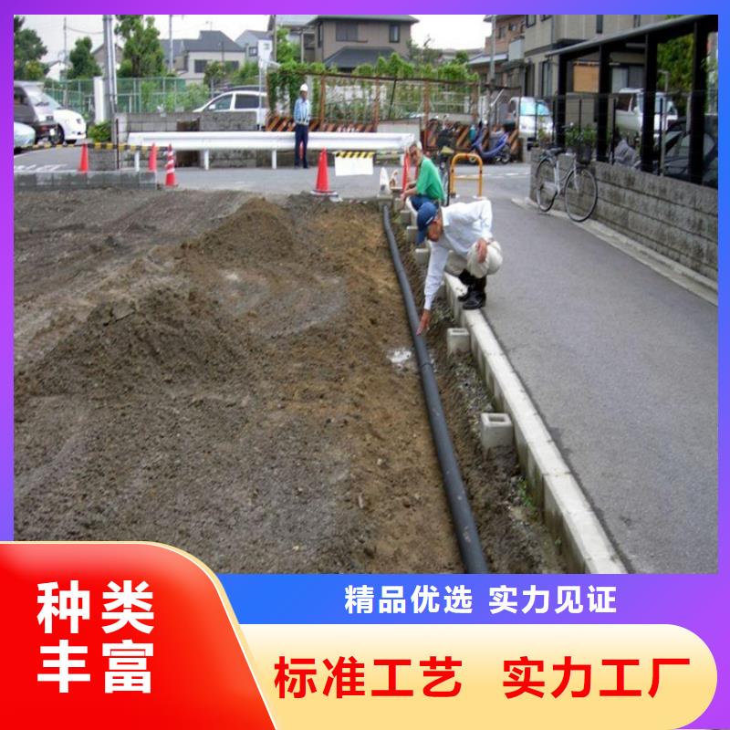 硬式透水管土工格栅技术先进工艺成熟