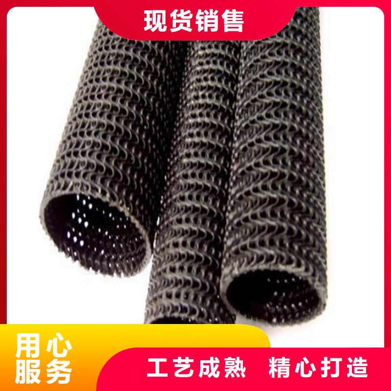 【硬式透水管】土工格室厂家拥有先进的设备保障产品质量