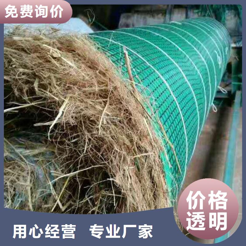 椰丝毯土工网垫现货充足量大优惠出厂严格质检