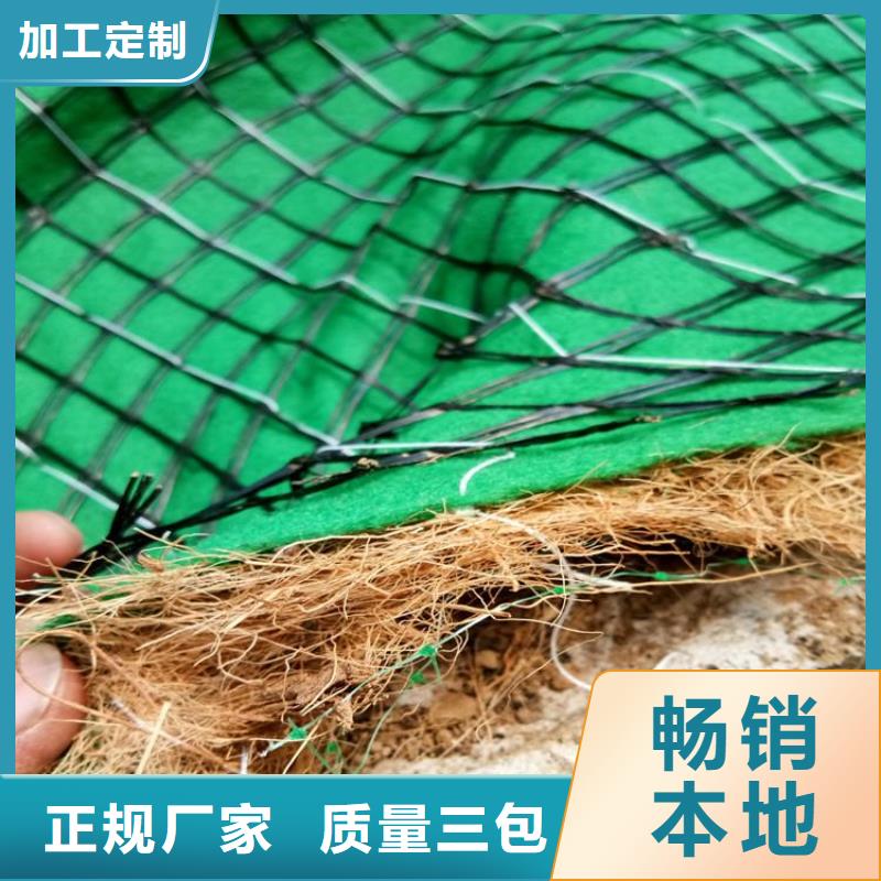椰丝毯编织布用品质说话海量现货直销