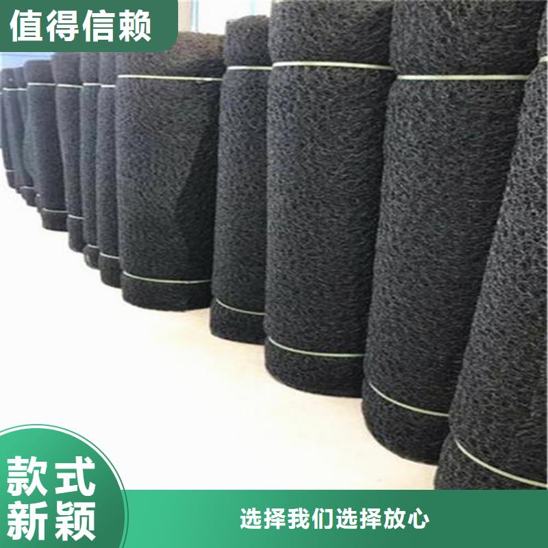 通风降噪丝网蓄水板全品类现货自有生产工厂