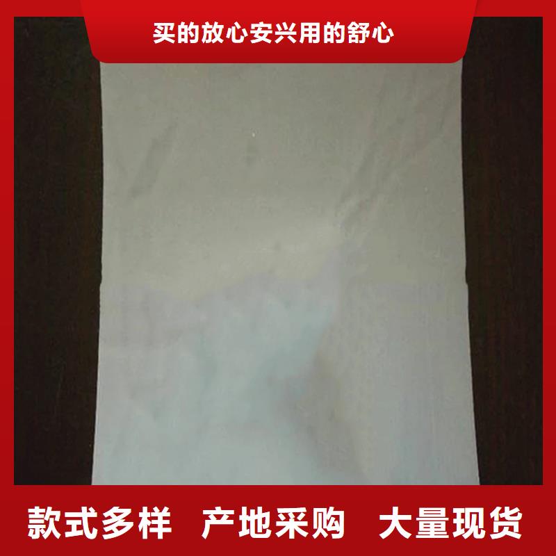 防水板硬式透水管精益求精品质过硬