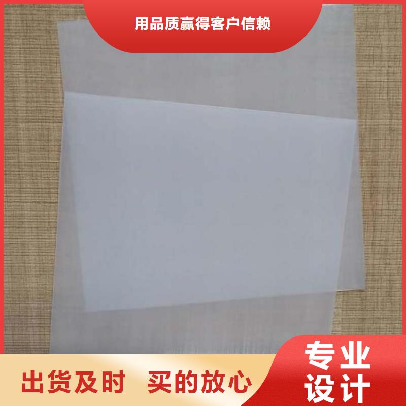防水板-玻纤土工格栅对质量负责当地公司